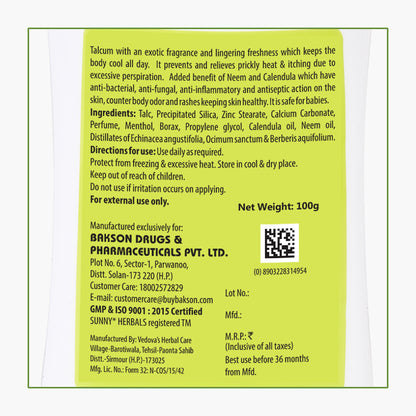 Boro Calendula Talcum Powder - 100 Gms
