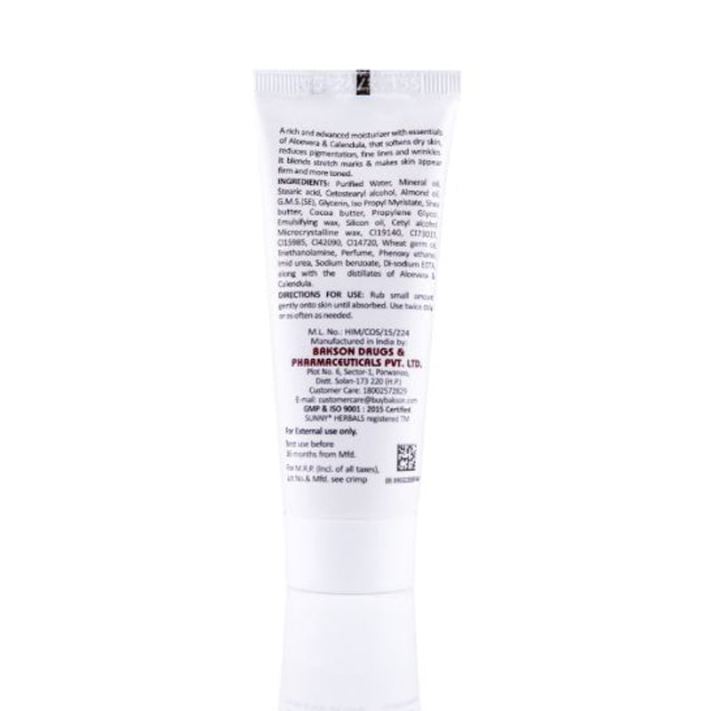Cocoa Butter Cream - 20 Gms