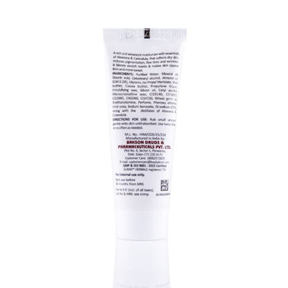 Cocoa Butter Cream - 20 Gms