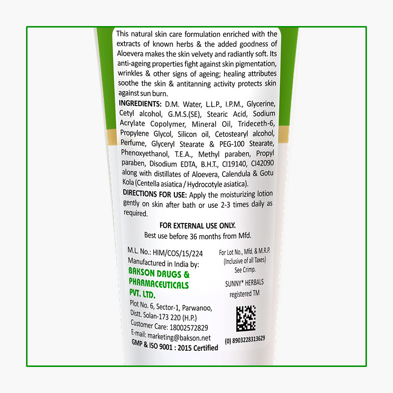 Moisturizing Lotion (With Aloevera & Calendula)-100 Ml