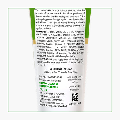 Moisturizing Lotion (With Aloevera & Calendula)-100 Ml