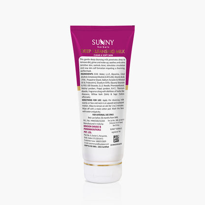 Deep Cleansing Milk (With Aloevera)-100 Ml
