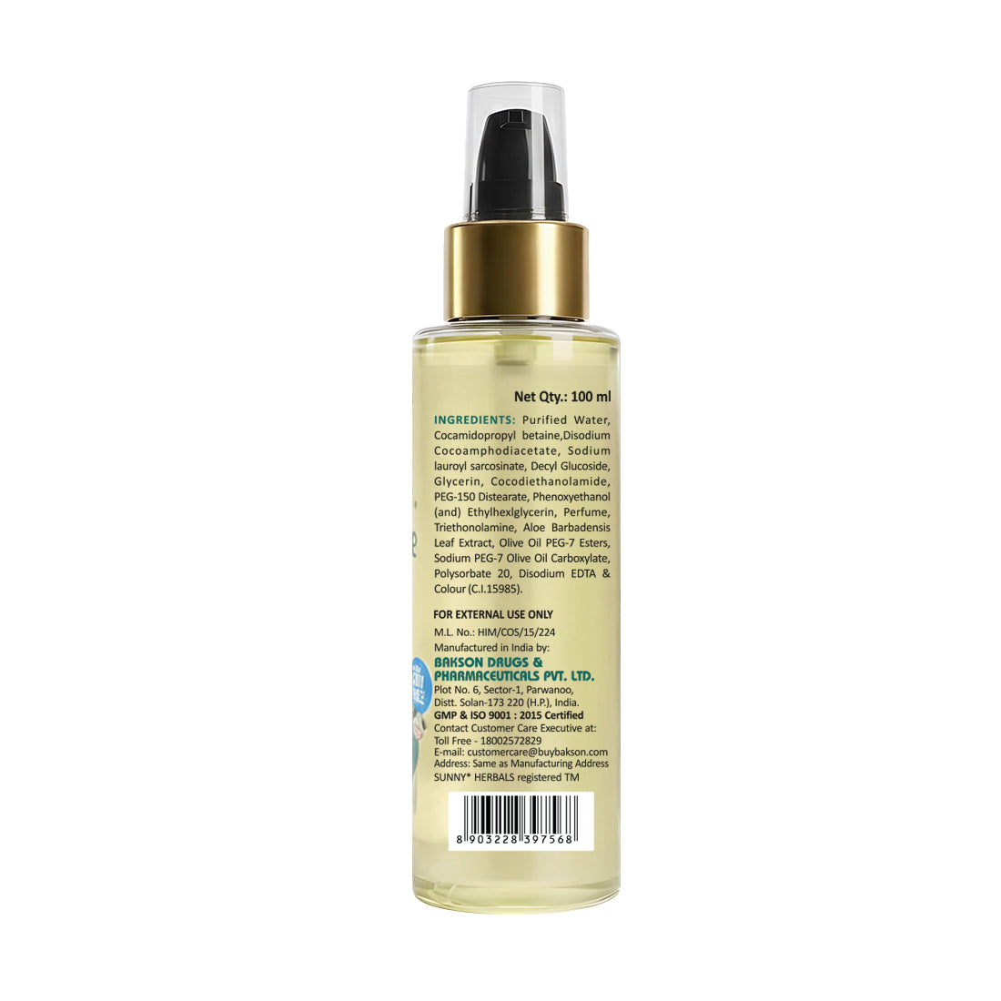 Baby Shampoo + Body Wash