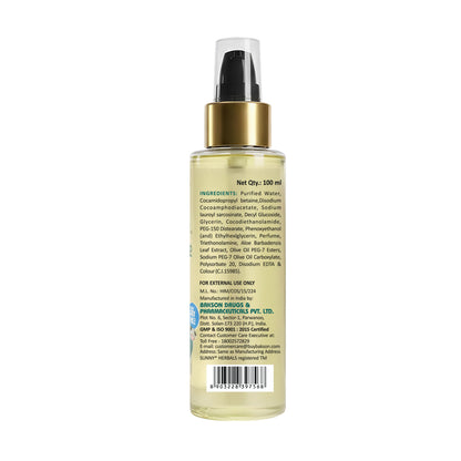 Baby Shampoo + Body Wash