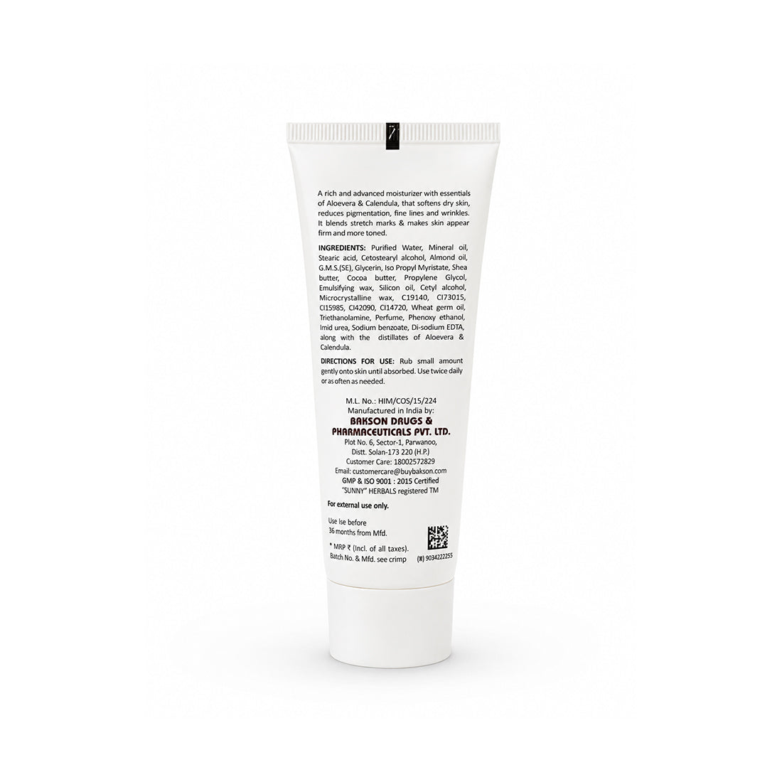 Cocoa Butter Cream - 20 GM