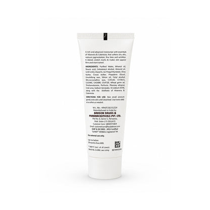 Cocoa Butter Cream - 20 GM