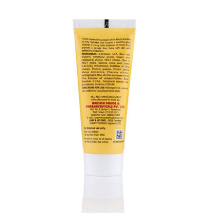 Fruit Cream - 20 Gm