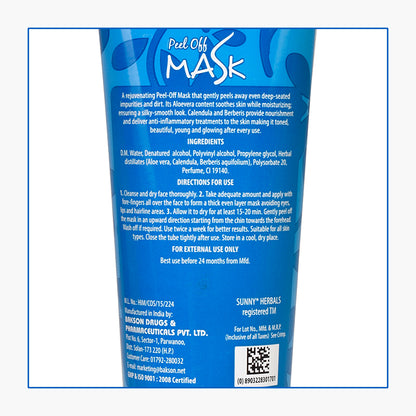 Peel Off Mask 100 Gms
