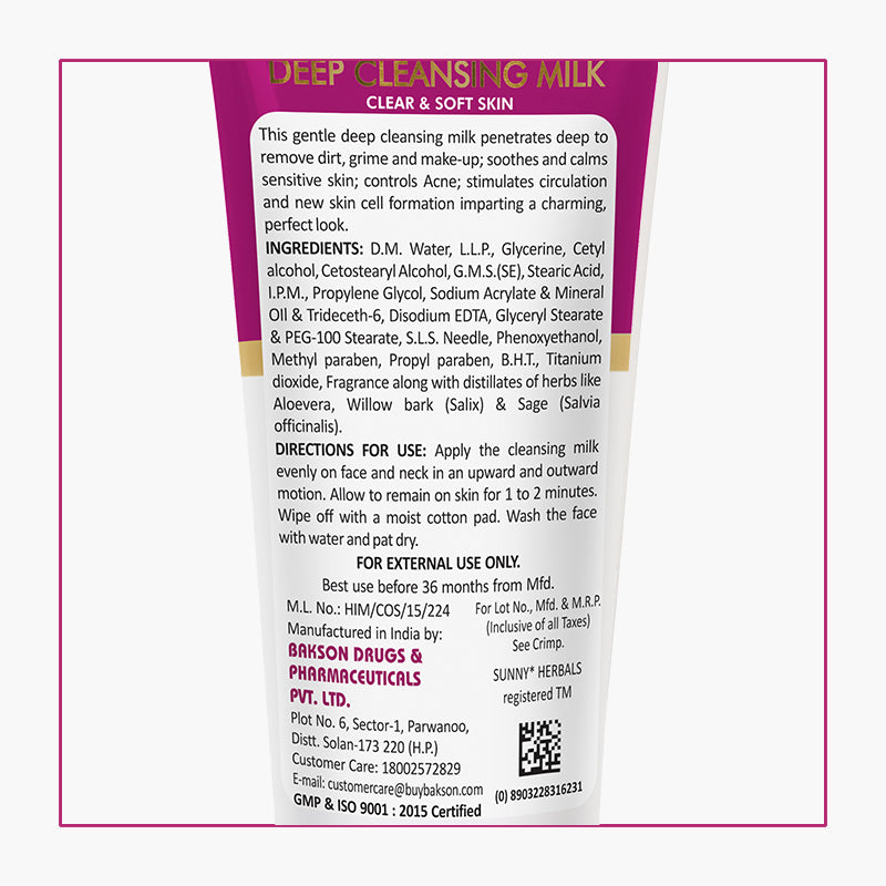 Deep Cleansing Milk (With Aloevera)-100 Ml