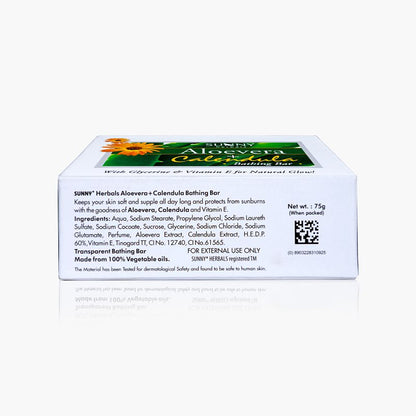Akne Aid, Derm Aid, Neem Tulsi, Turmeric And Aloevera Calendula Bathing Soaps (5x75g)