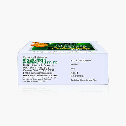 Akne Aid, Derm Aid, Neem Tulsi, Turmeric And Aloevera Calendula Bathing Soaps (5x75g)