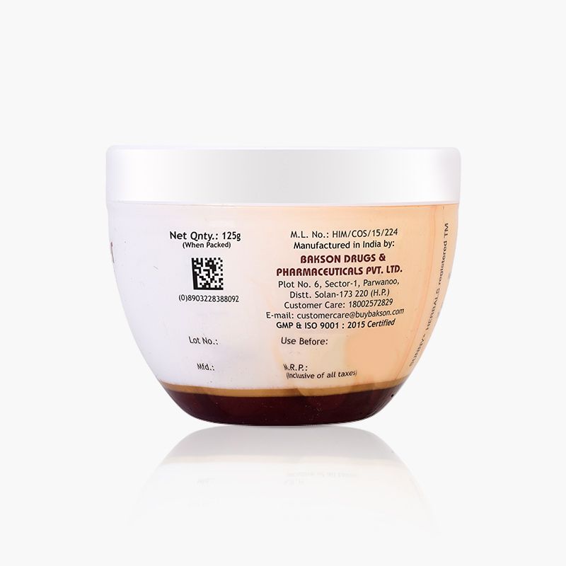 Cocoa Butter Cream - 125 Gms