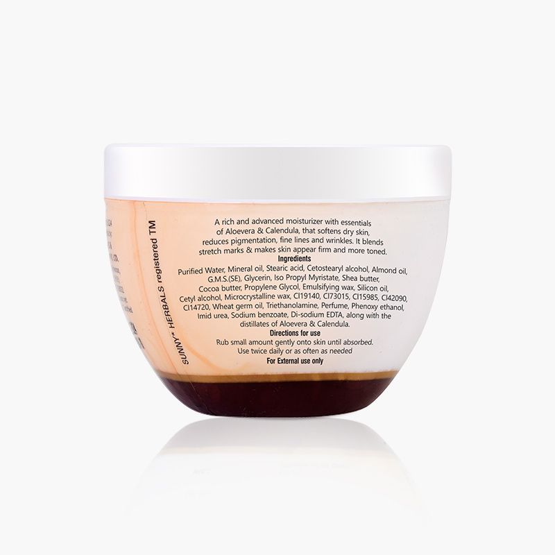 Cocoa Butter Cream - 125 Gms