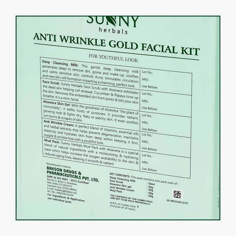 Anti Wrinkle Facial Kit 5 x 50 (gm/ml)