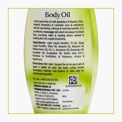 Body Oil